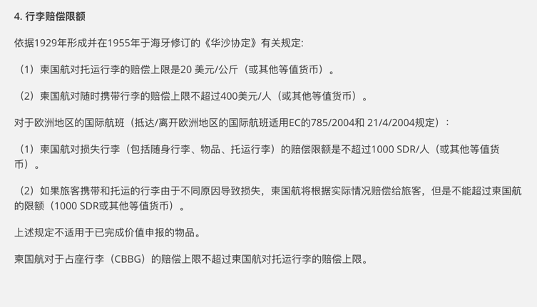 图片15.png