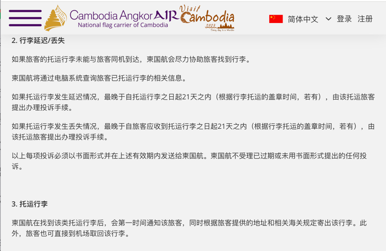 图片13.png