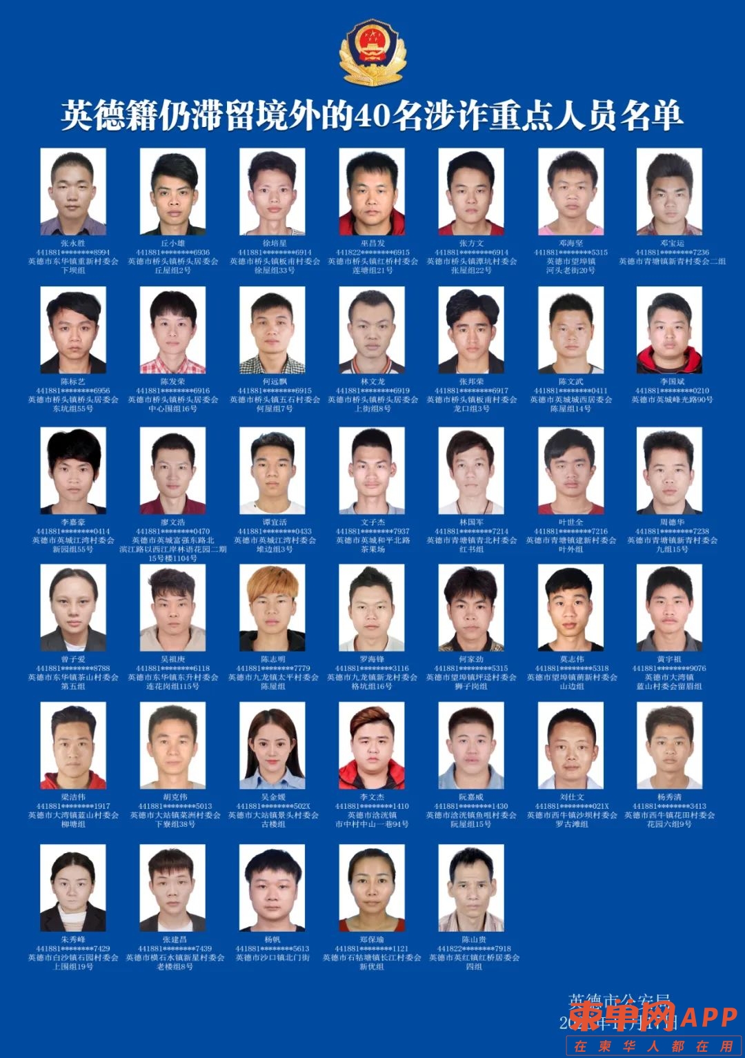 qw3.jpg