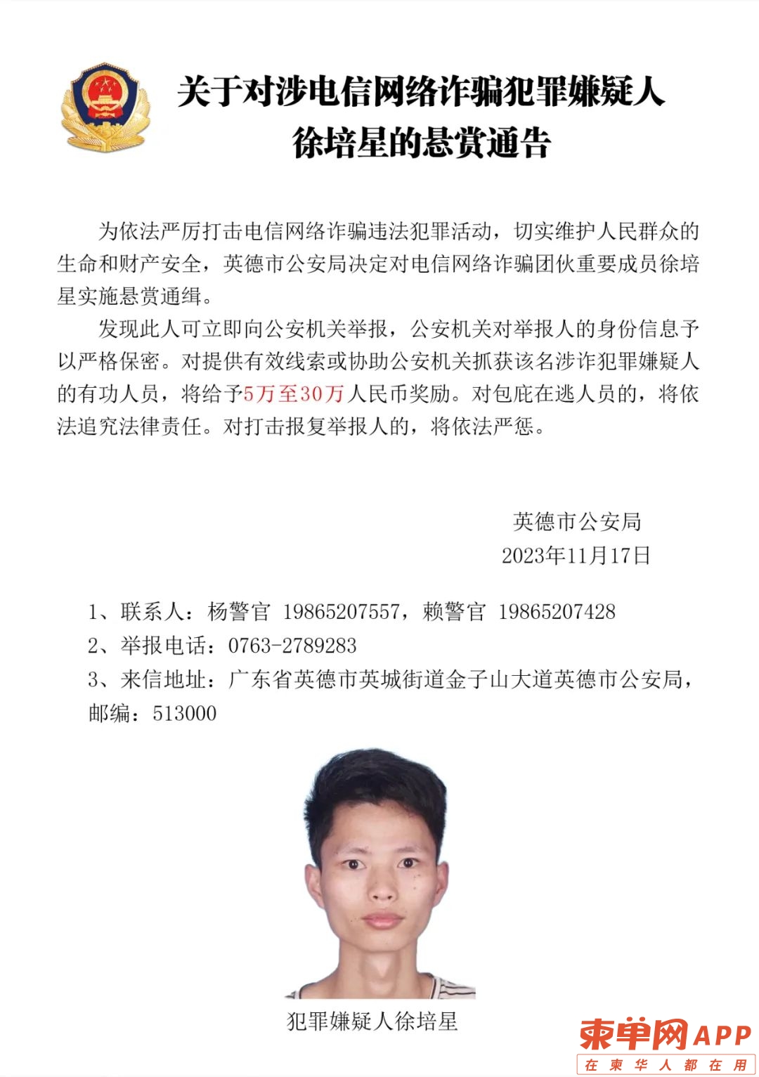 qw6.jpg