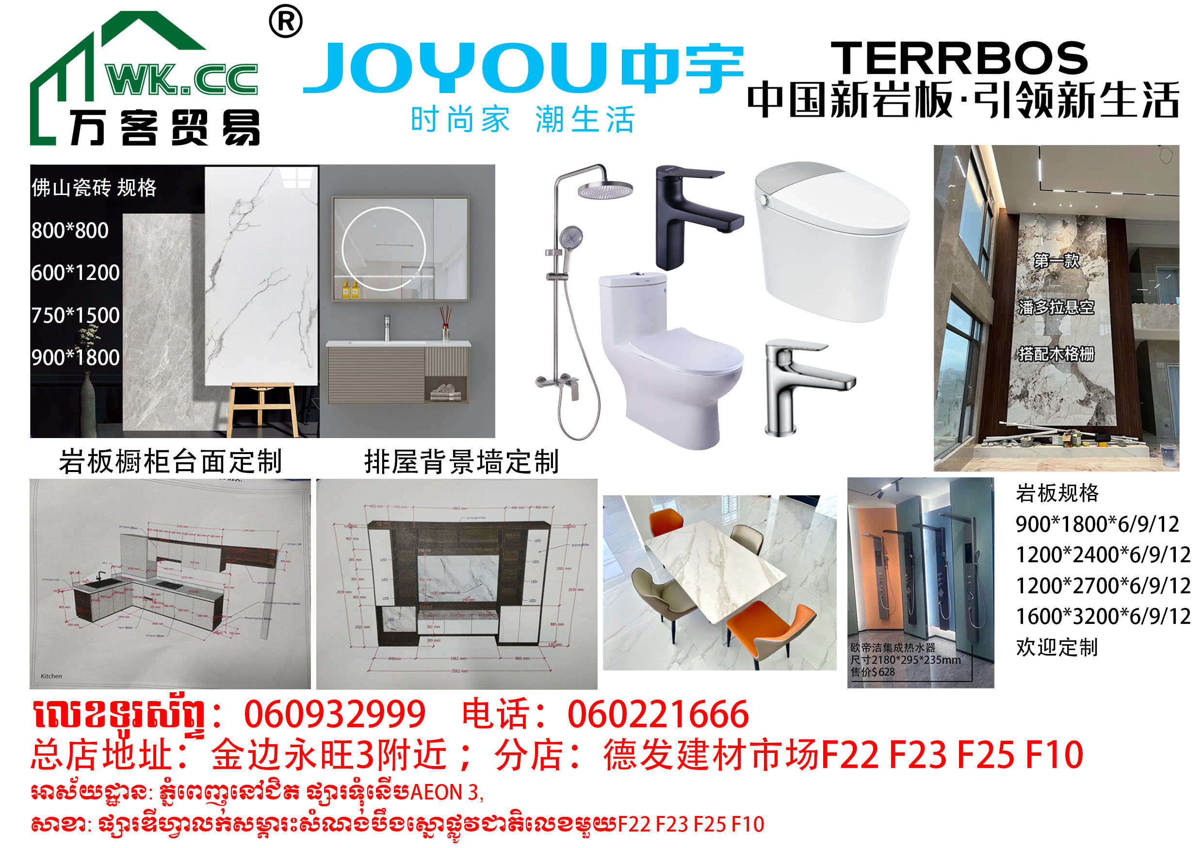 展会半页.jpg