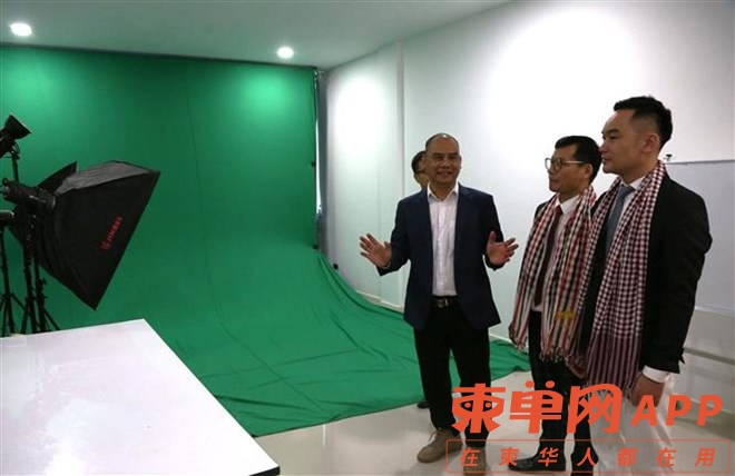 vna_potal_dua_cong_nghe_chuoi_khoi_blockchain_cua_viet_nam_vao_thi_truong_campuc.jpg
