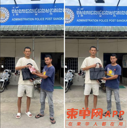 Image_20231122190445.png