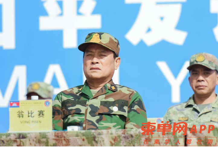 Image_20231123084240.png