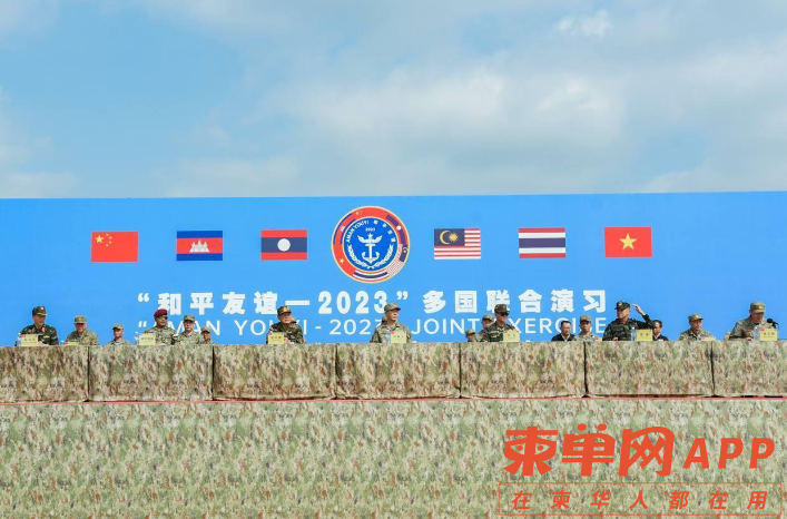 Image_20231123084250.png