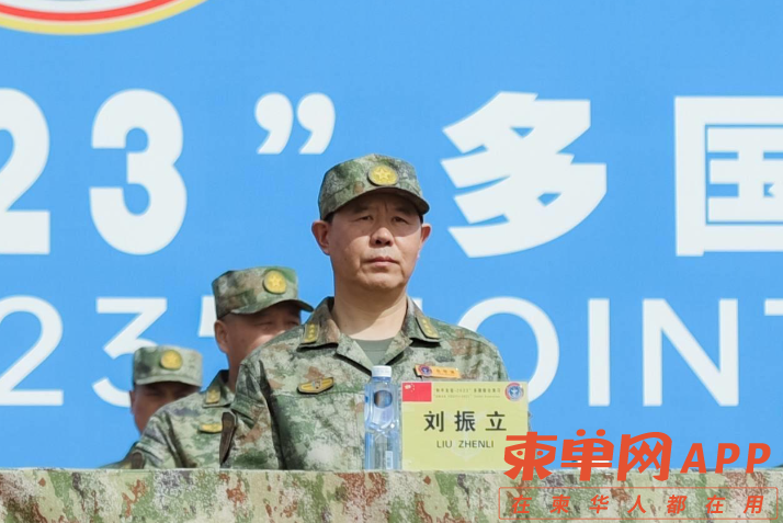 Image_20231123084243.png
