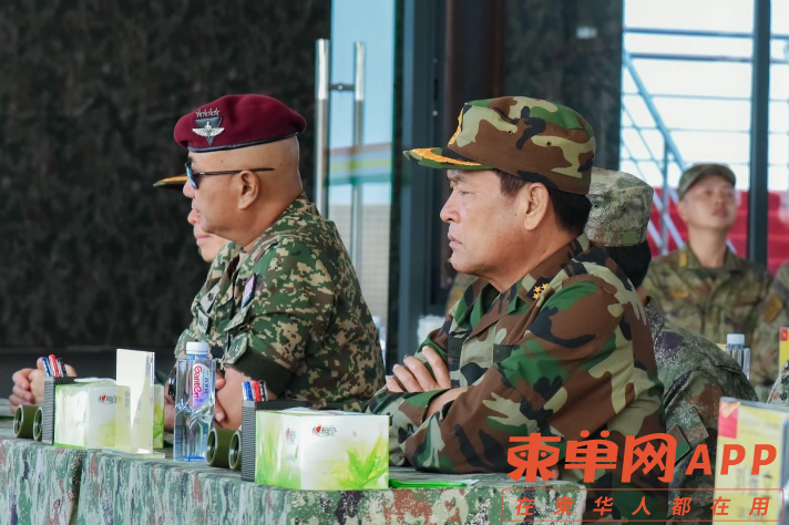 Image_20231123084302.png
