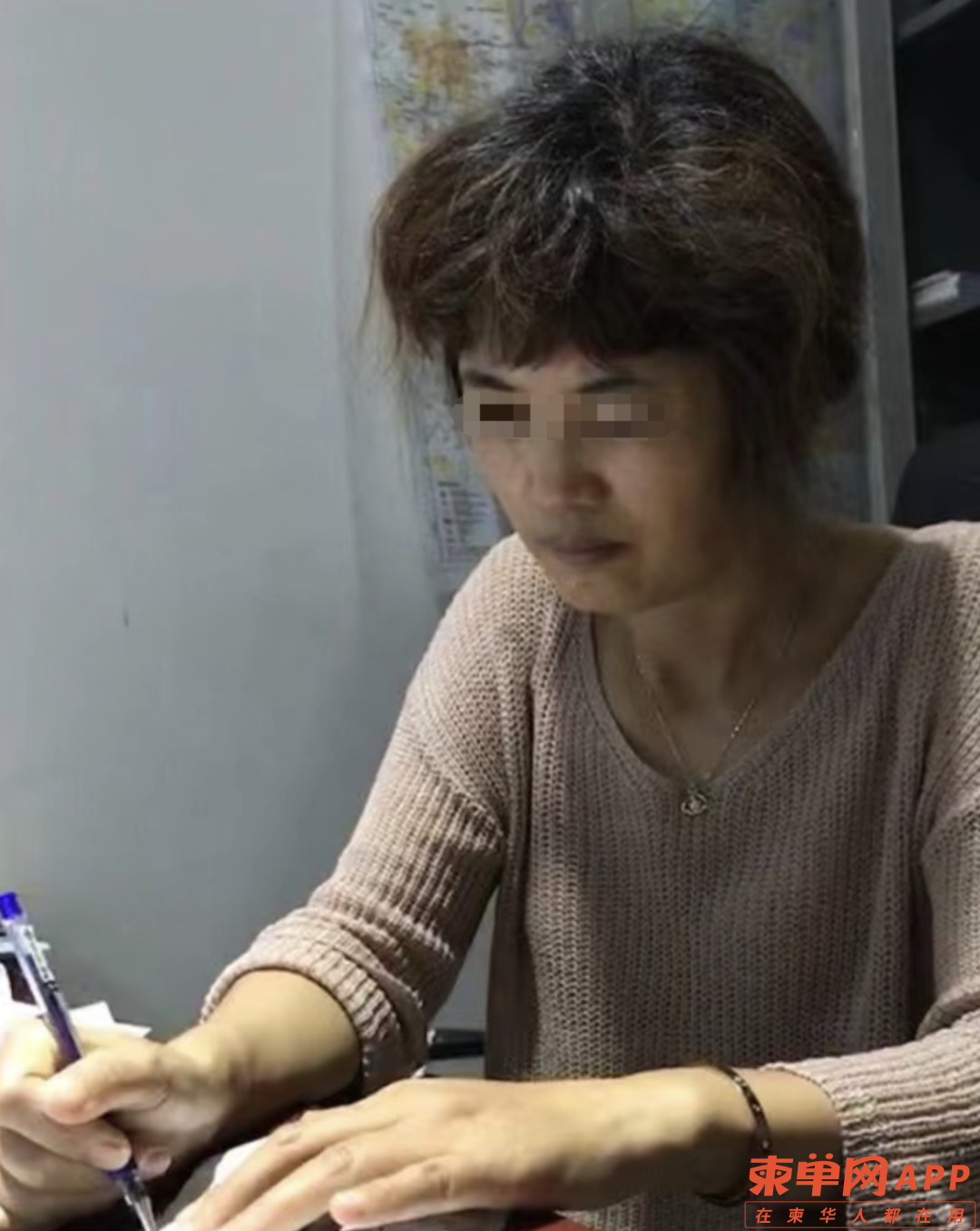 640 (6).png