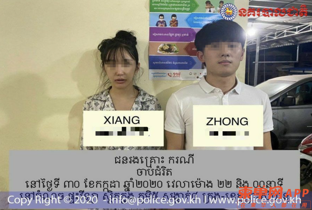 640 (3).png