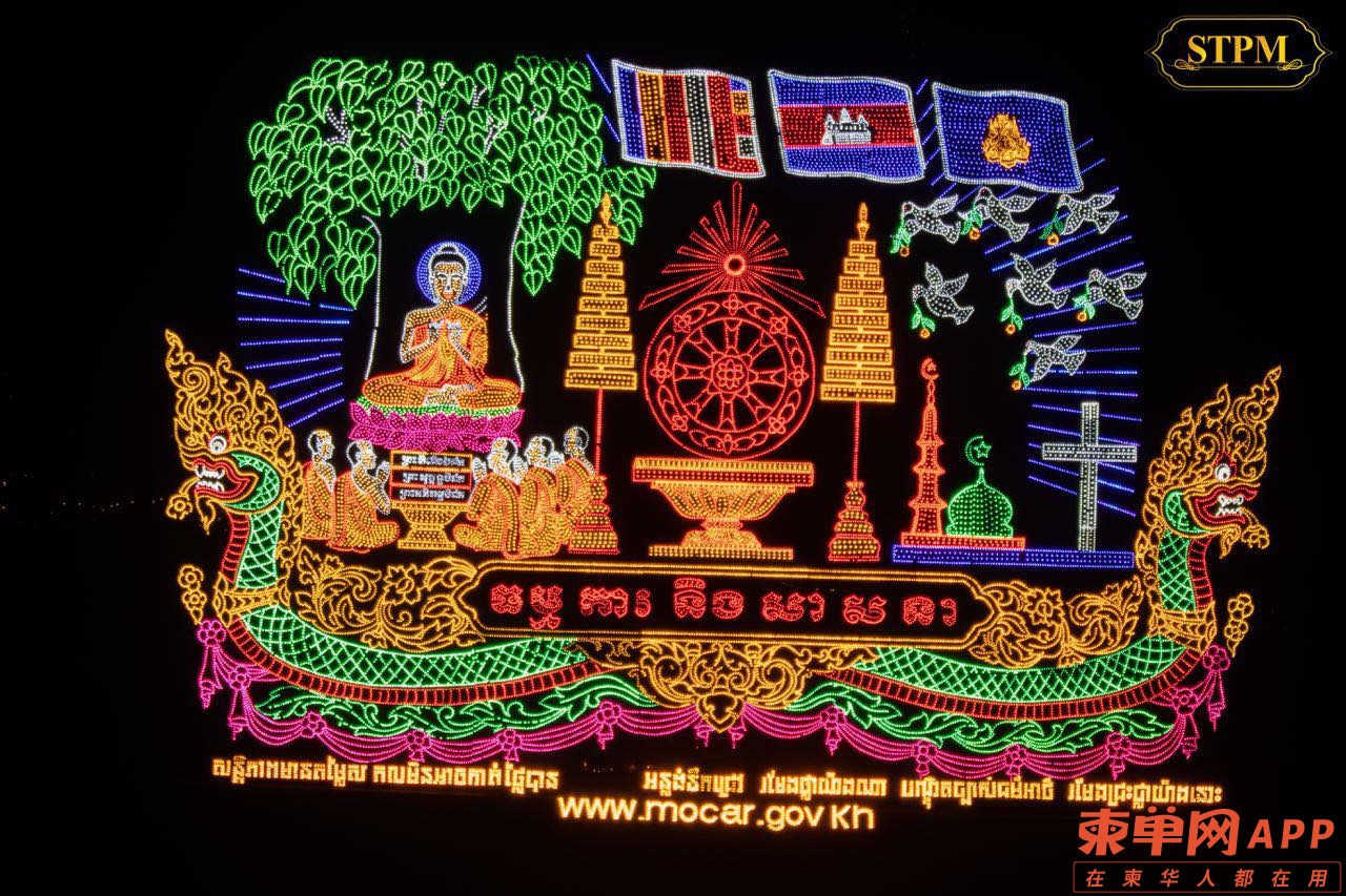 406323152_324595897039585_2069218988153781141_n.jpg