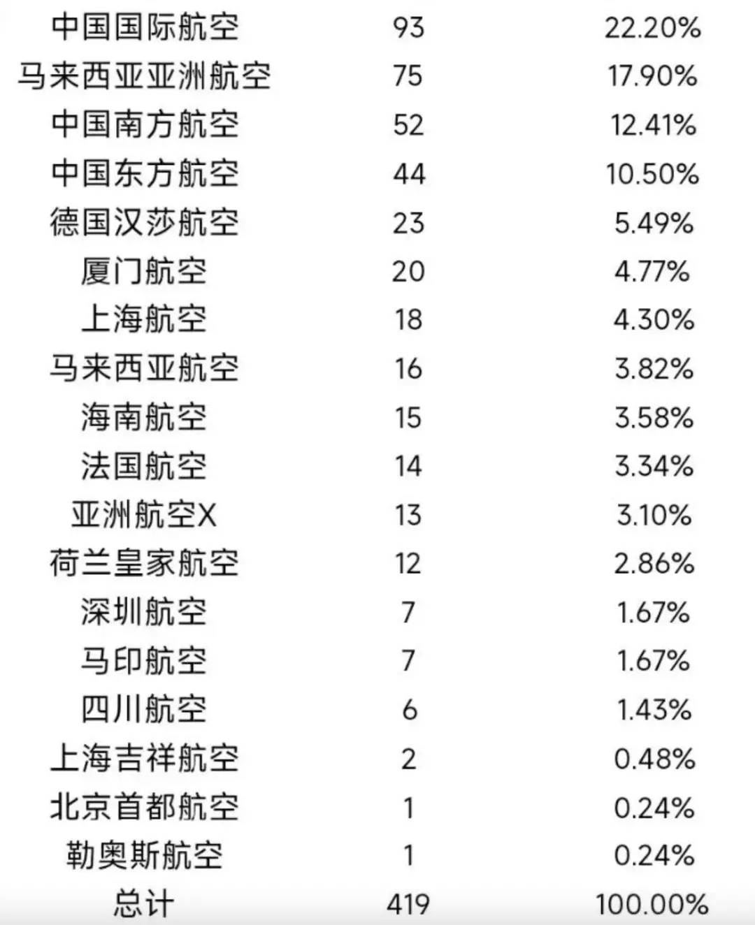 微信图片_20231127161212.png