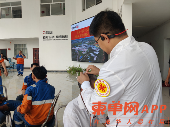 微信图片_20231128102543.png