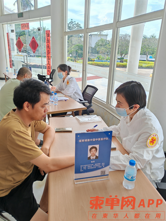 微信图片_20231128102541.png