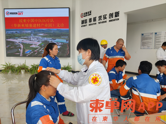 微信图片_20231128102544.png