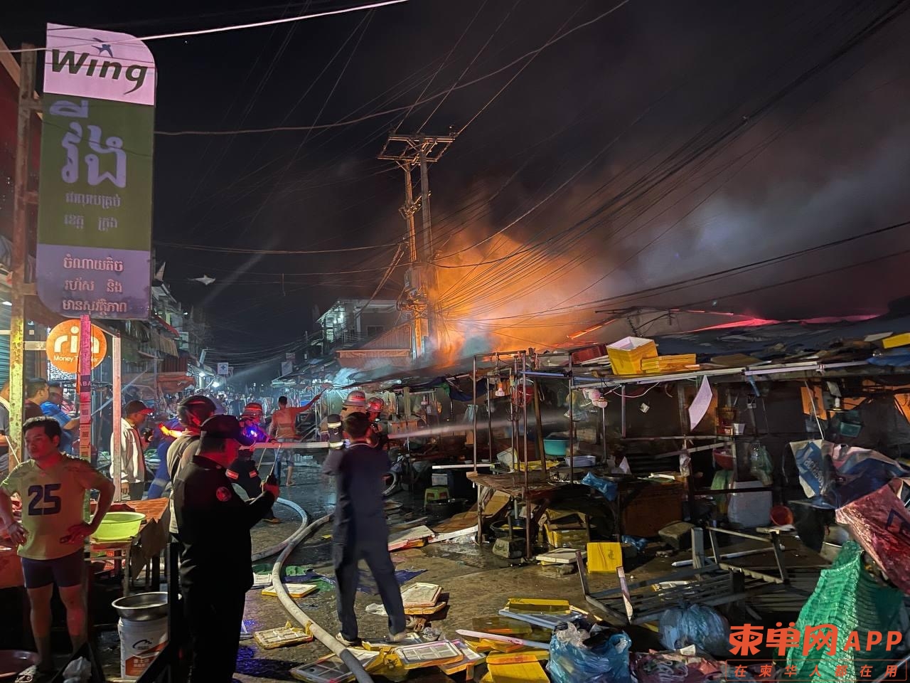微信图片_20231128154636.jpg