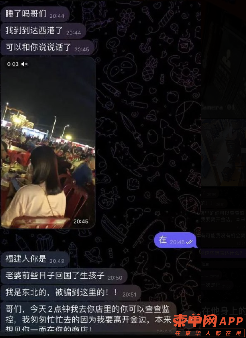 640 (1).png