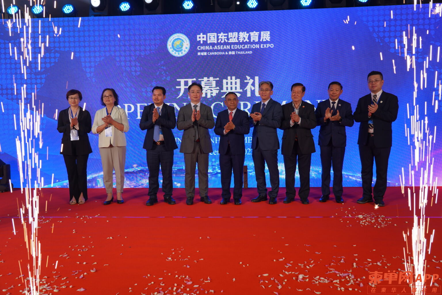 6bee9b70-1536x1025.jpg