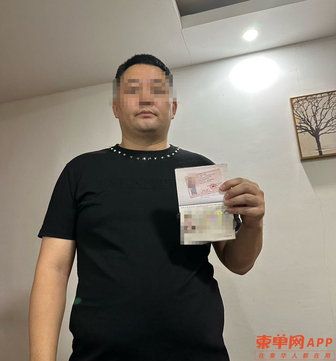 微信图片_20231204092613.png