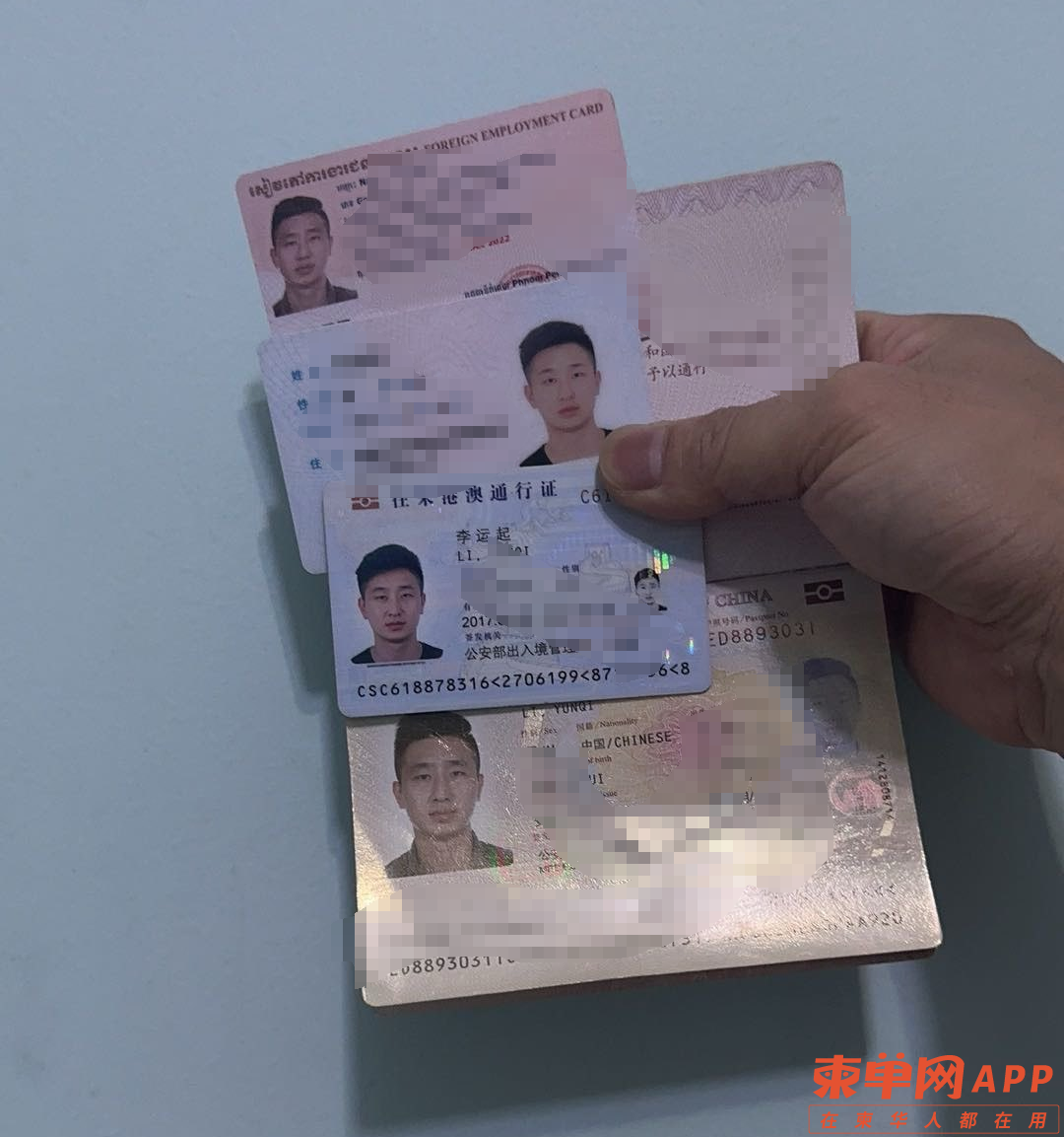 微信图片_20231204092618.png