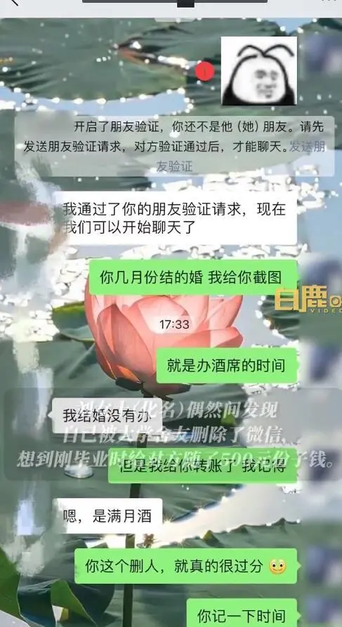 微信图片_20231204151414.png