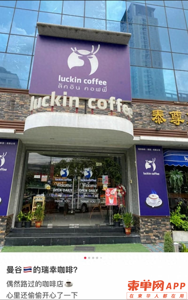 微信截图_20231204223515.png