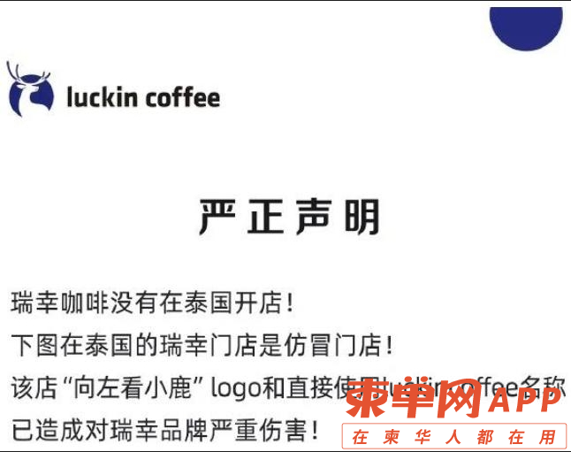 微信截图_20231204223446.png