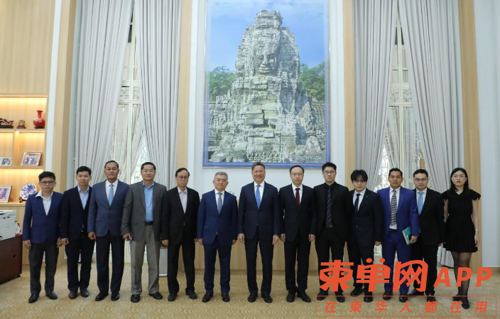 Image_20231205083053.png