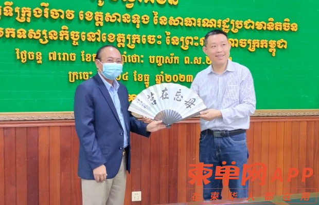 Image_20231205084128.png