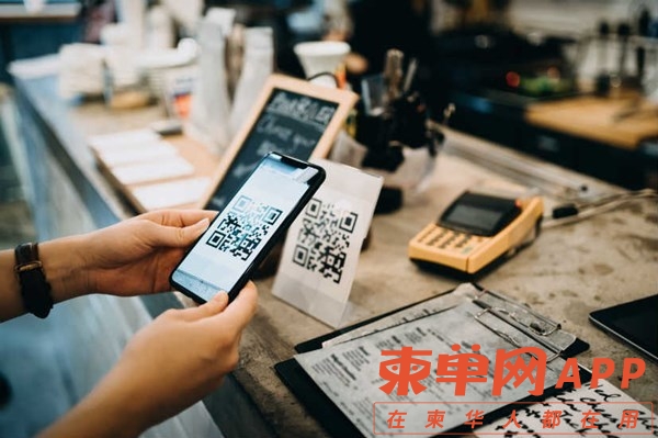 qr18082120220829183502.jpg