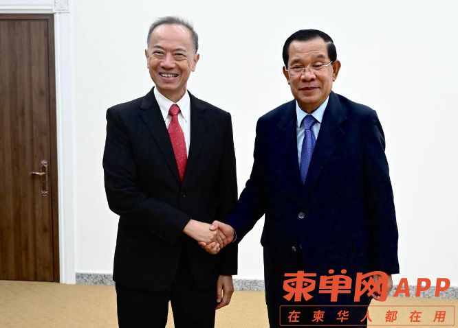 Image_20231207101352.png