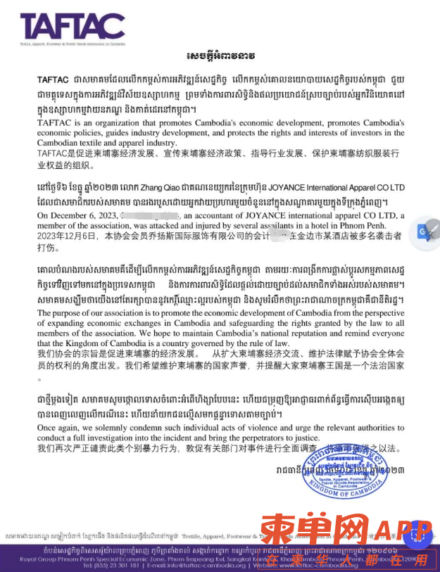 微信截图_20231209091939.png