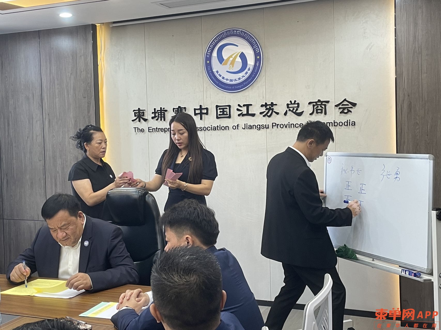 微信图片_20231211081718.jpg