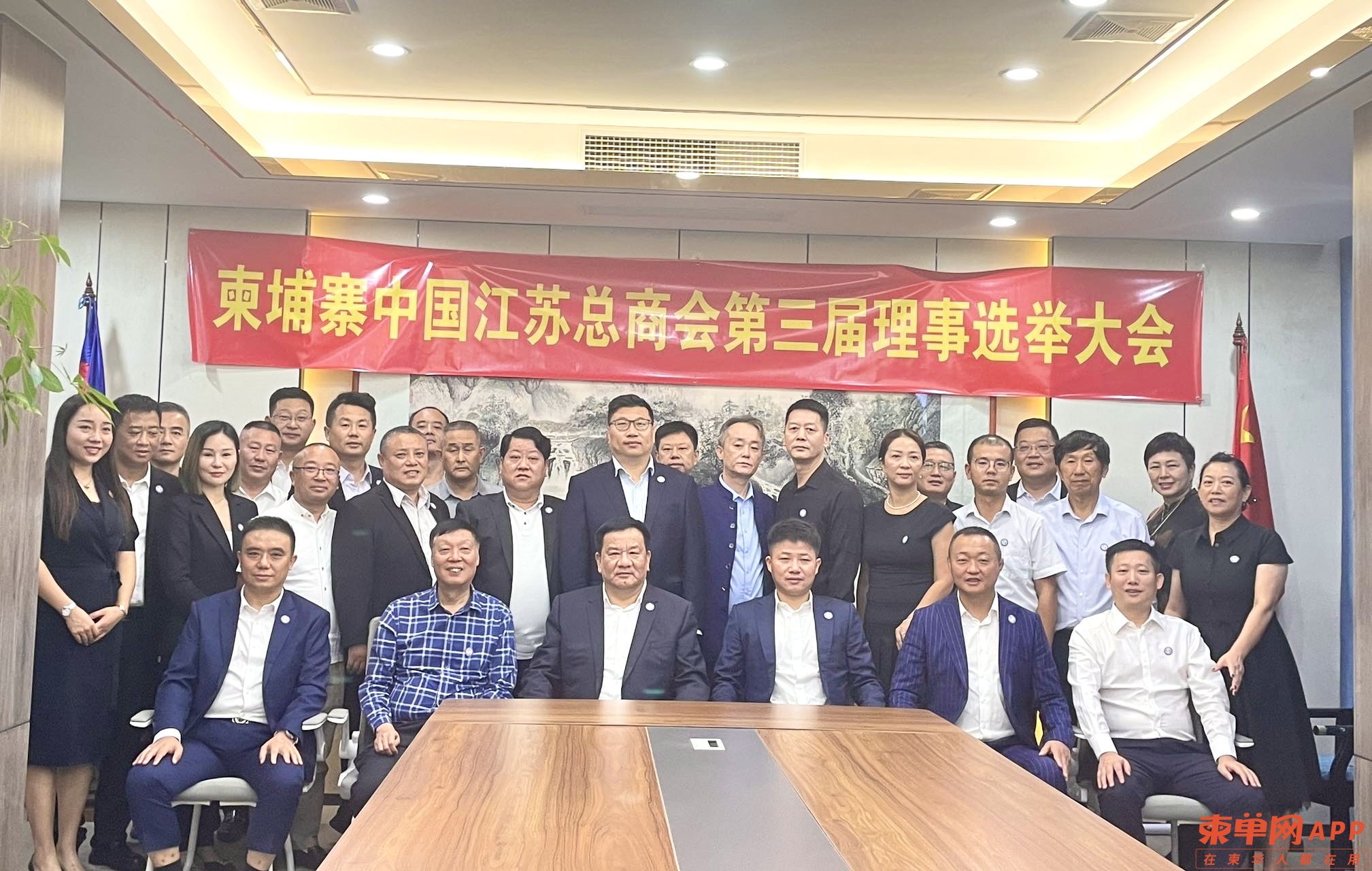 微信图片_20231211081729.jpg
