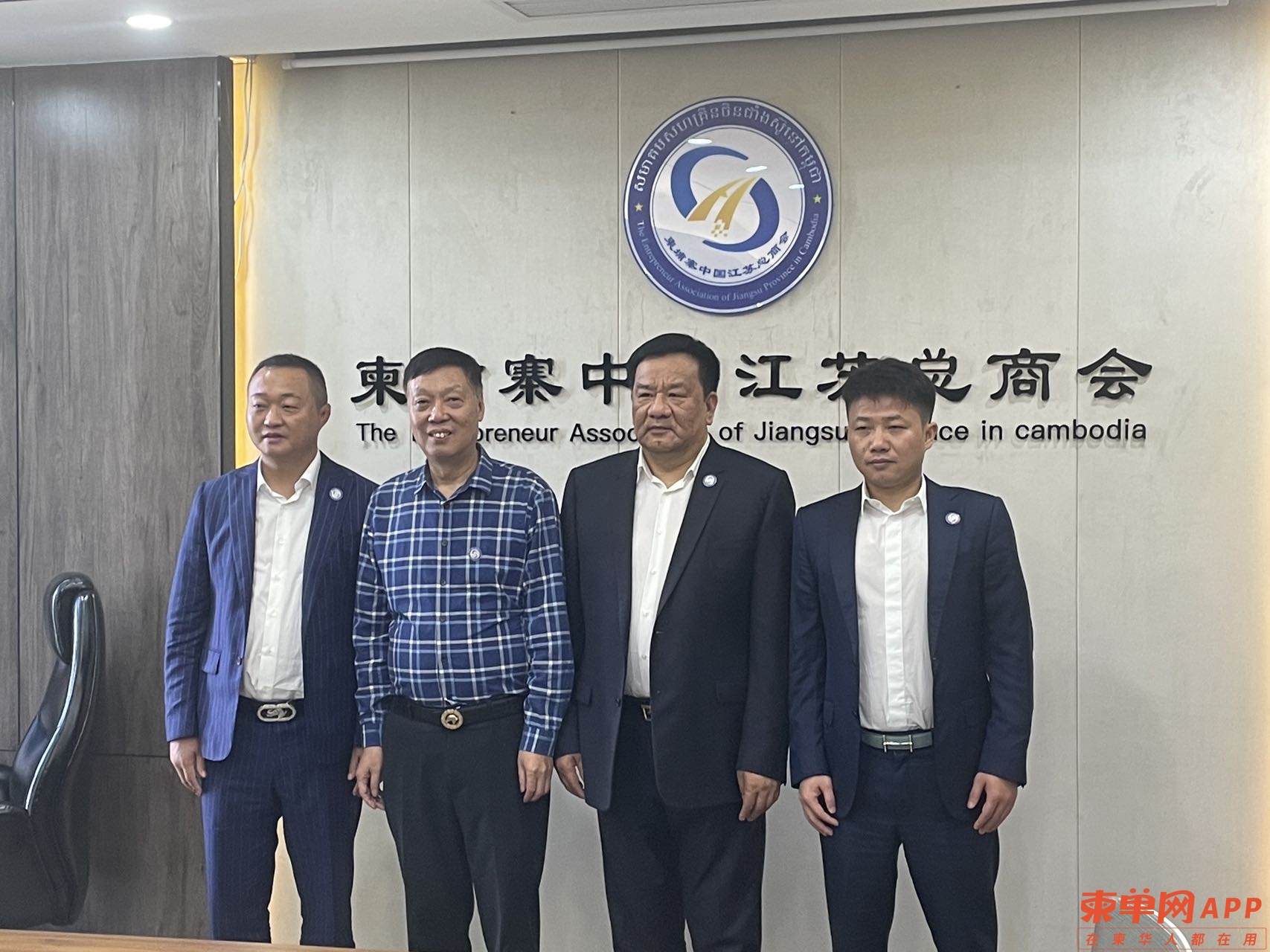 微信图片_20231211081724.jpg