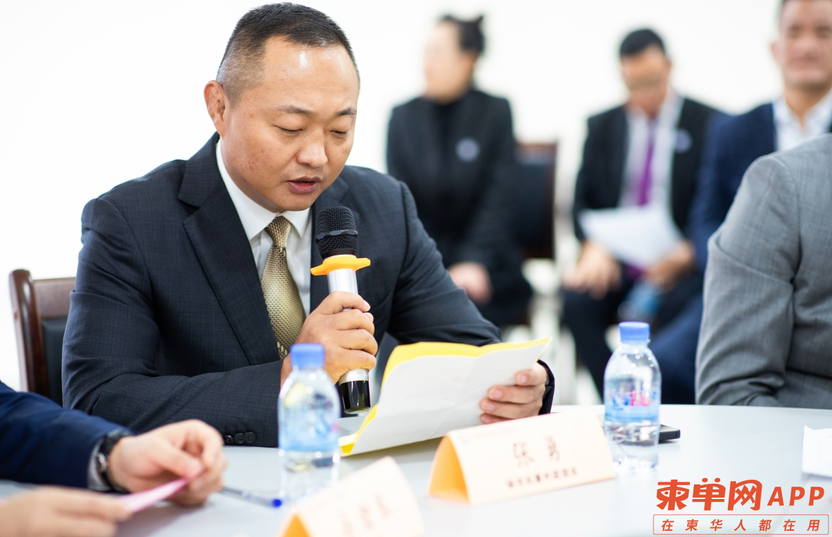 微信截图_20231211081458.png