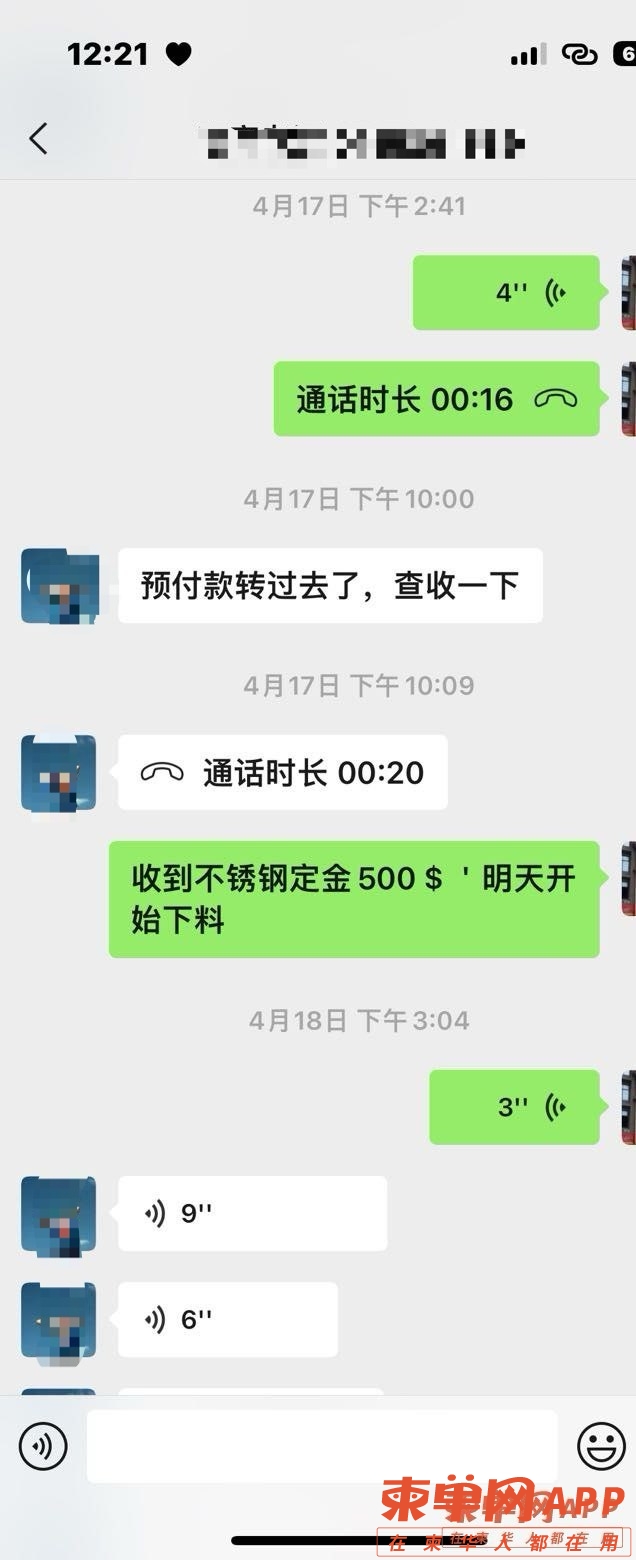 005.jpg