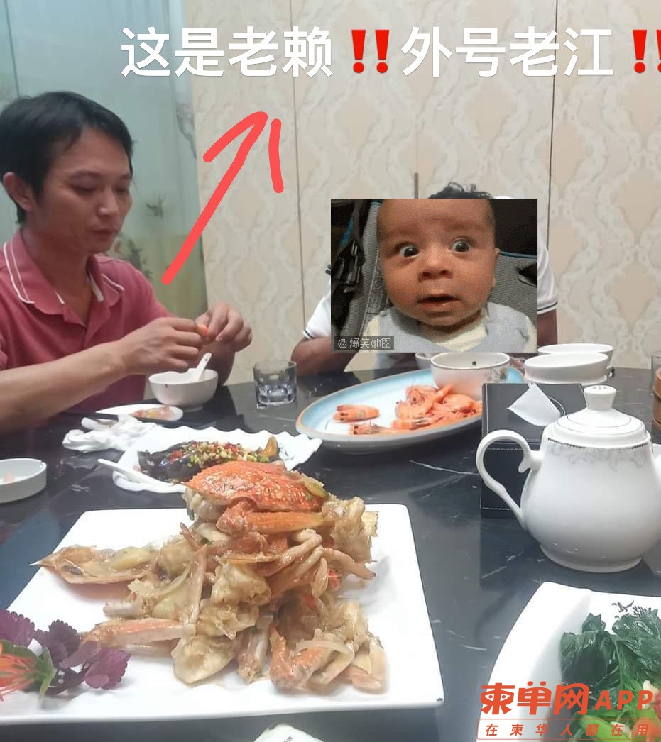 20231211213509front1_0_590385_FnhSDvq3HRQHbOZQh-DuWfkoBjqq.jpg