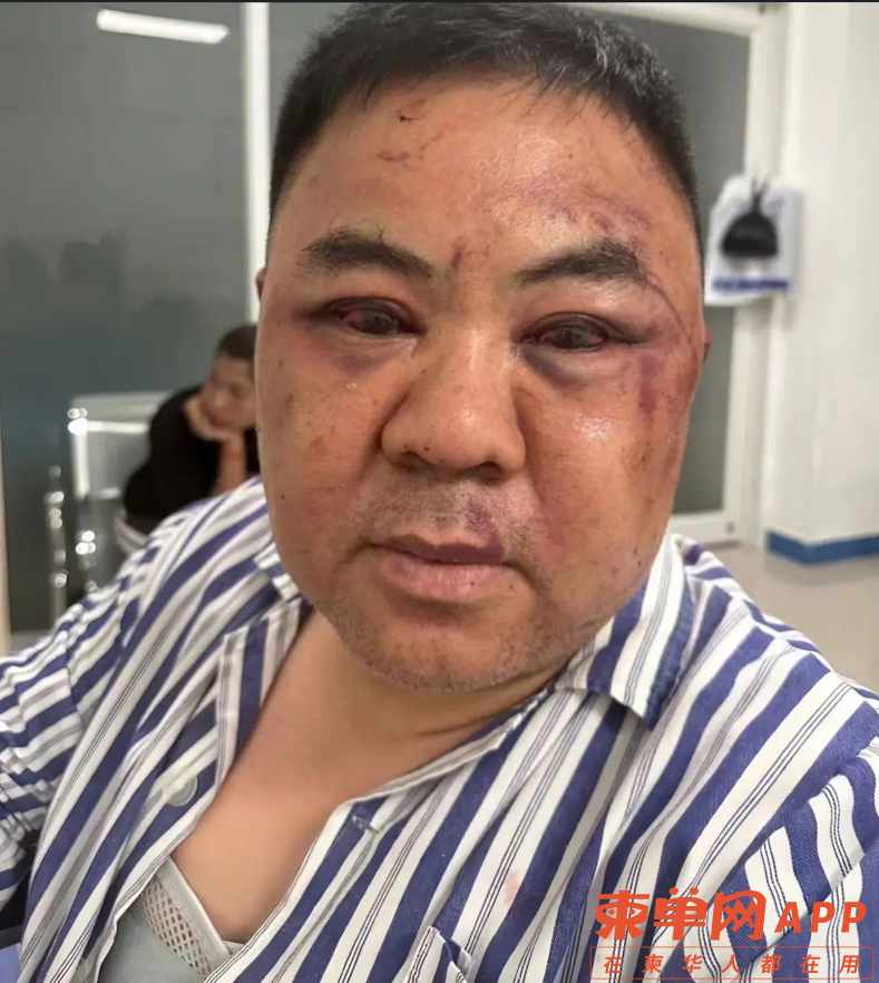 图片_20231212083832.png