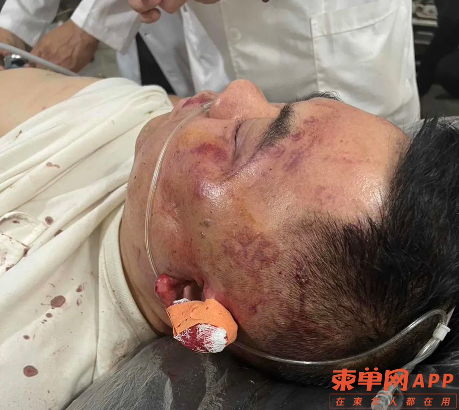 图片_20231212084023.png