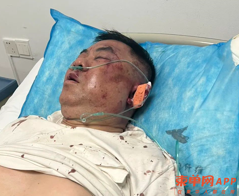 图片_20231212084021.png
