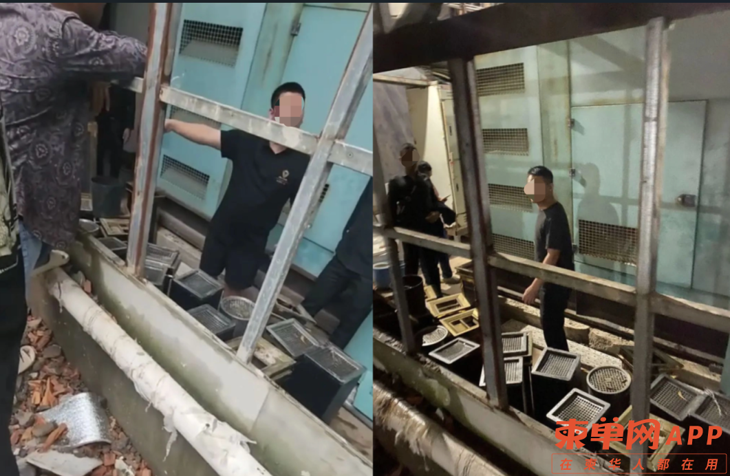 图片_20231212084048.png