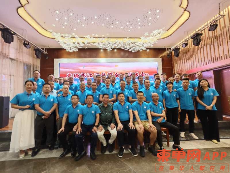 图片_20231212125941.jpg