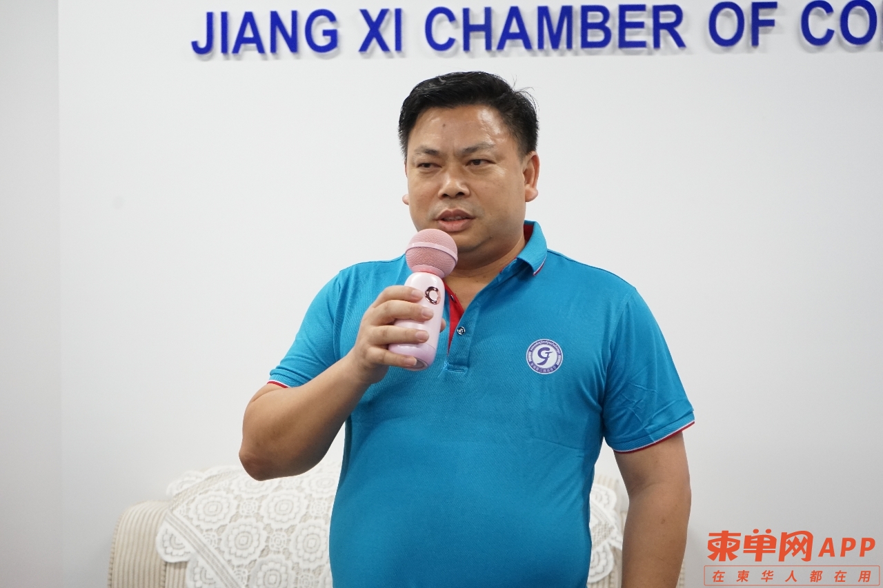 图片_20231212125929.jpg