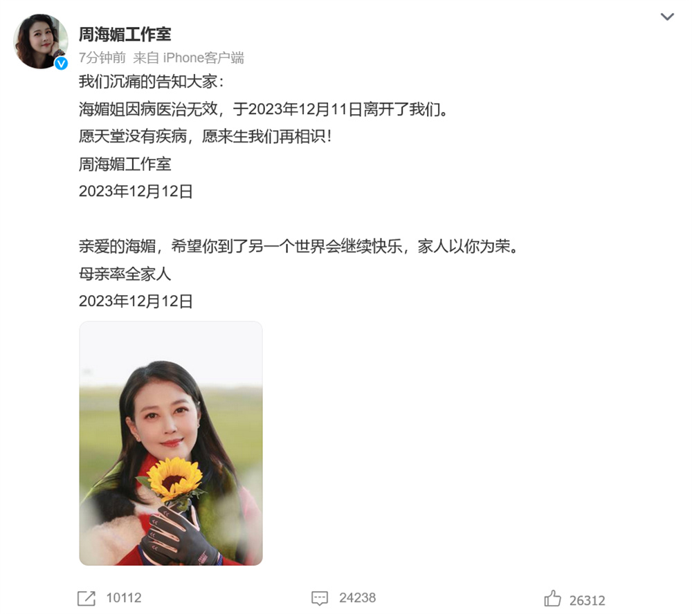 107.jpg