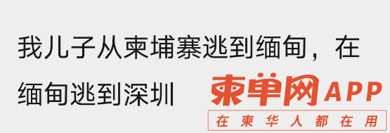 微信截图_20231212230737.png
