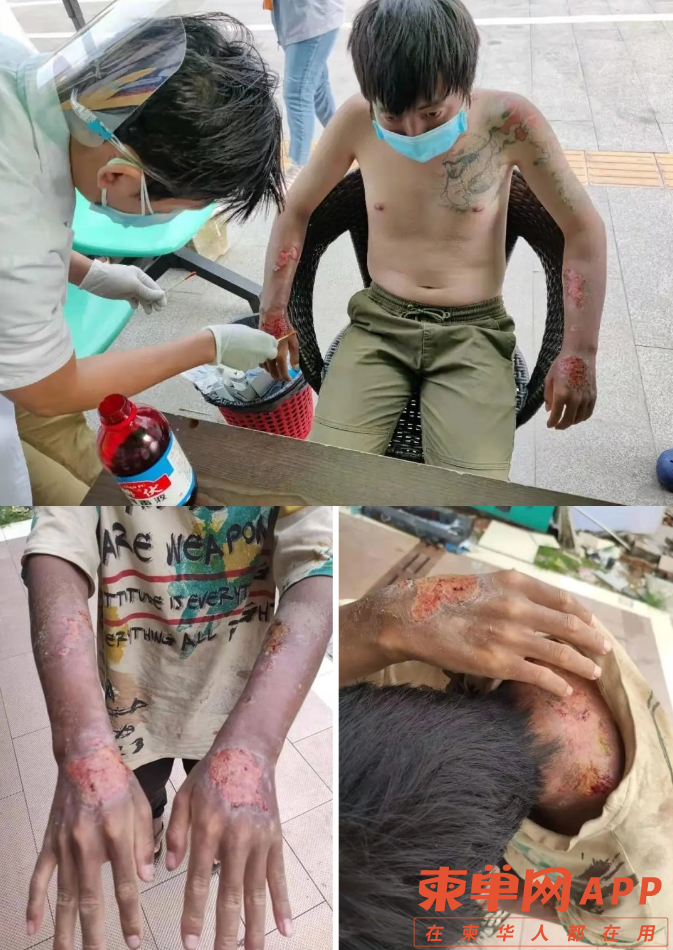 微信截图_20231212230752.png