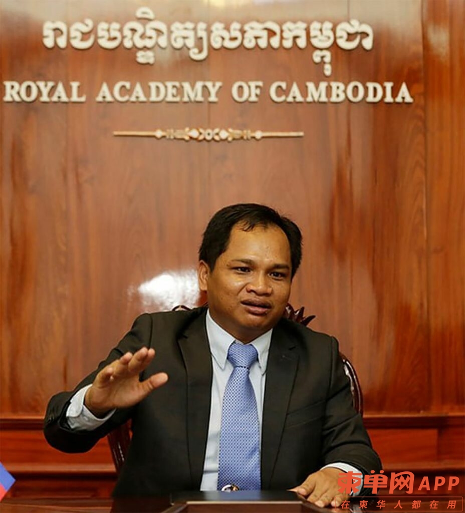 យ៉ង់-ពៅ.jpeg
