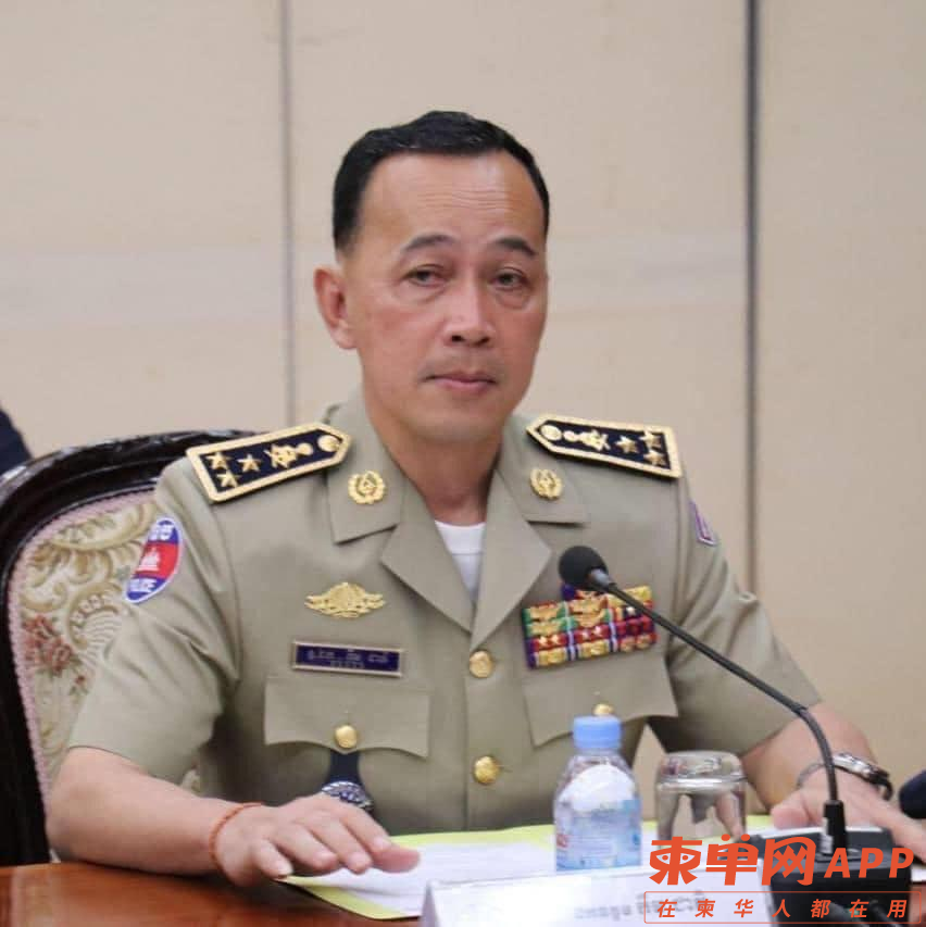 图片_20231217093916.png