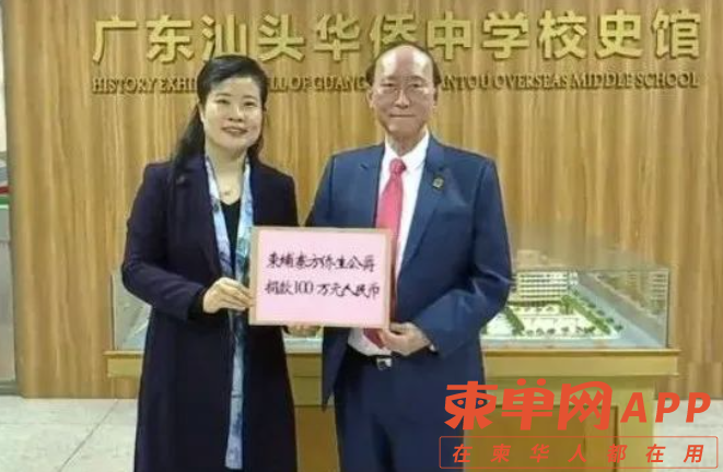Image_20231218165816.png