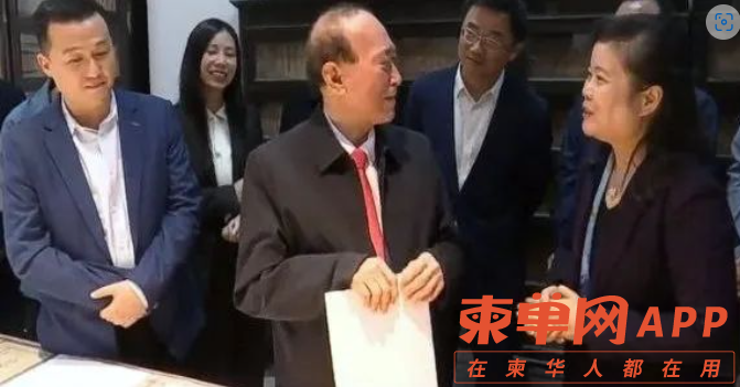 Image_20231218165810.png